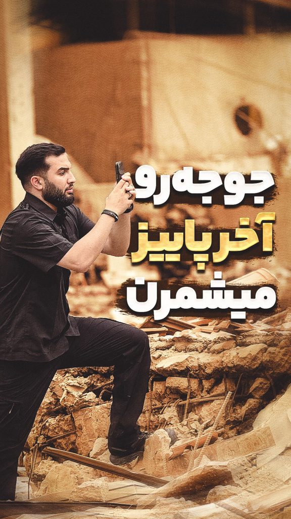 جوجه رو آخر پاییز میشمرن …