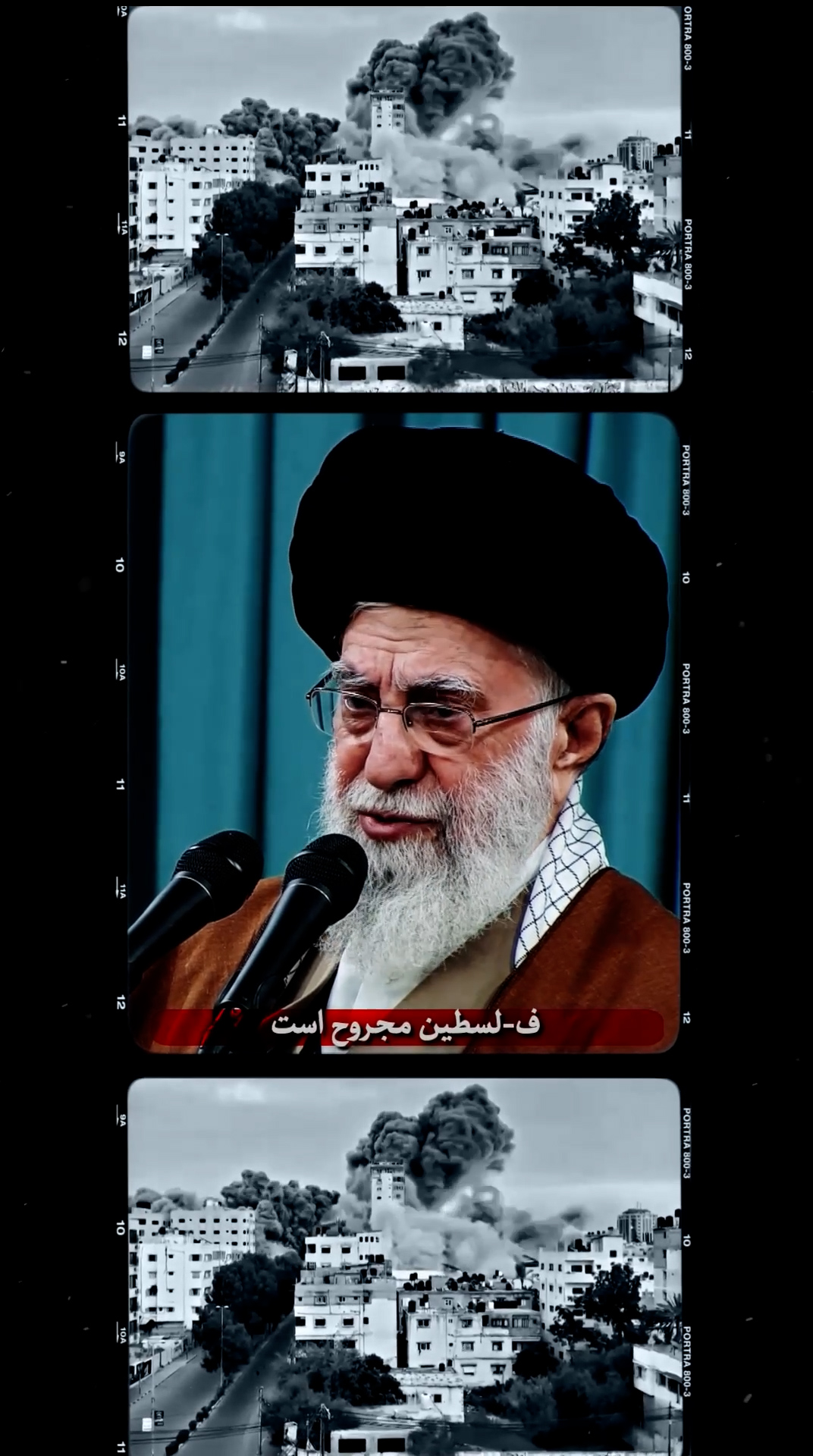 امروز بخشی از دنیای اسلام به شدت مجروحه...