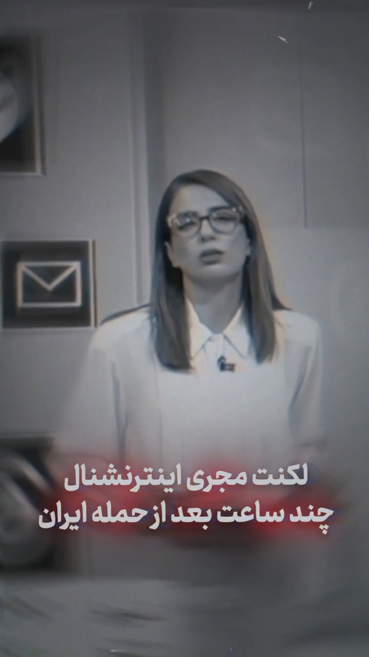دو زن در یک قاب!