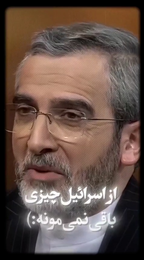 از اسرائیل چیزی باقی نمیمونه...