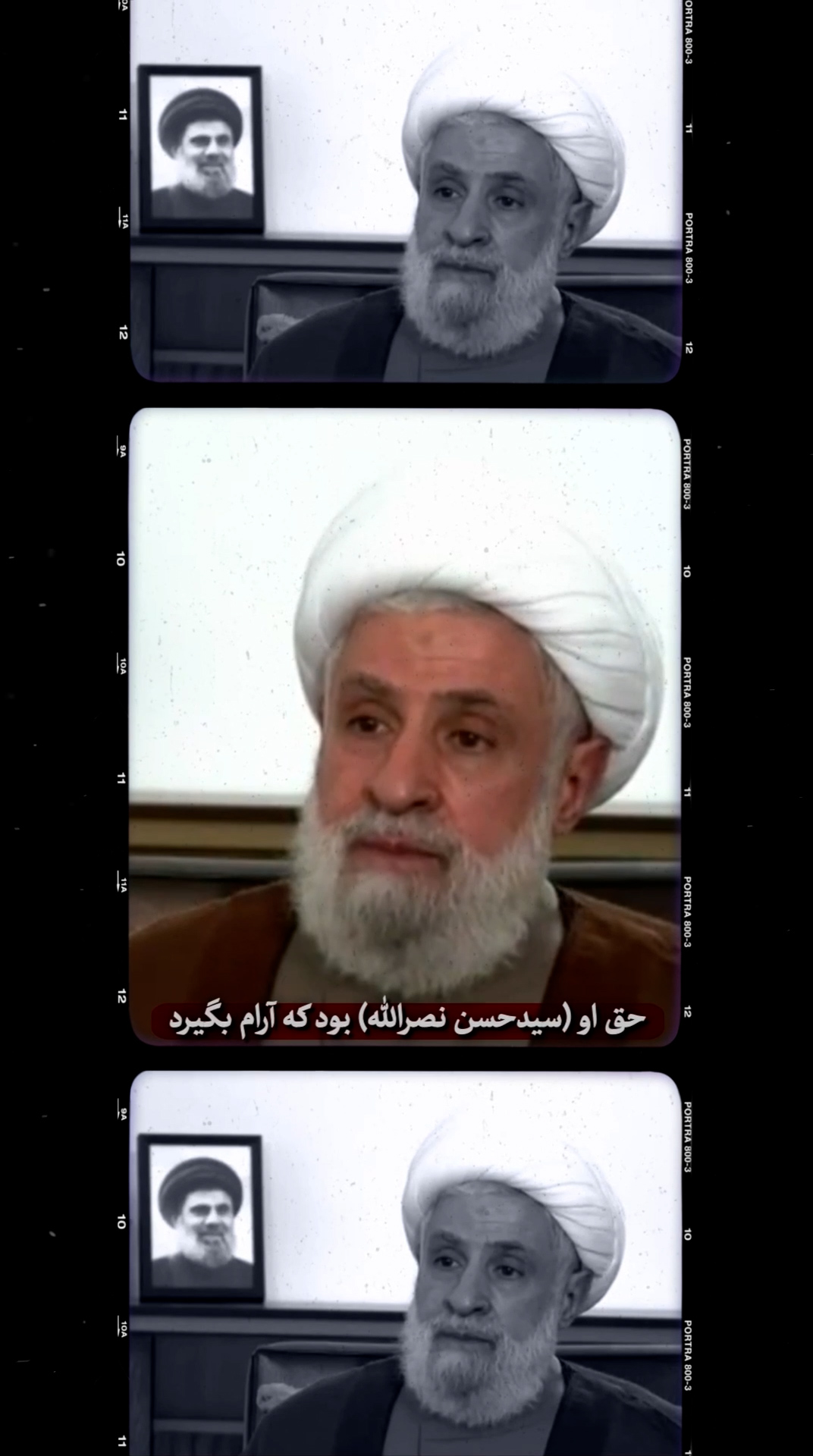 حق او‌ بود که آرام‌ بگیرد
