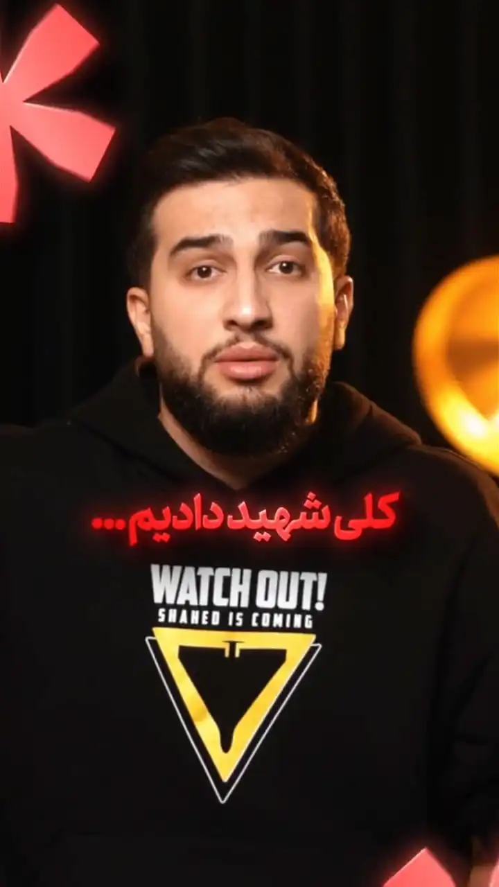 التماس به ترامپ و نتانیاهو شد افتخار !
