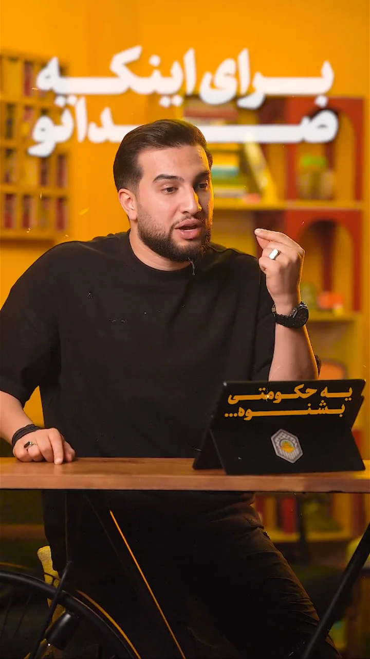 اعتراض اقتصادیه بعد پلیس رو می کشن !