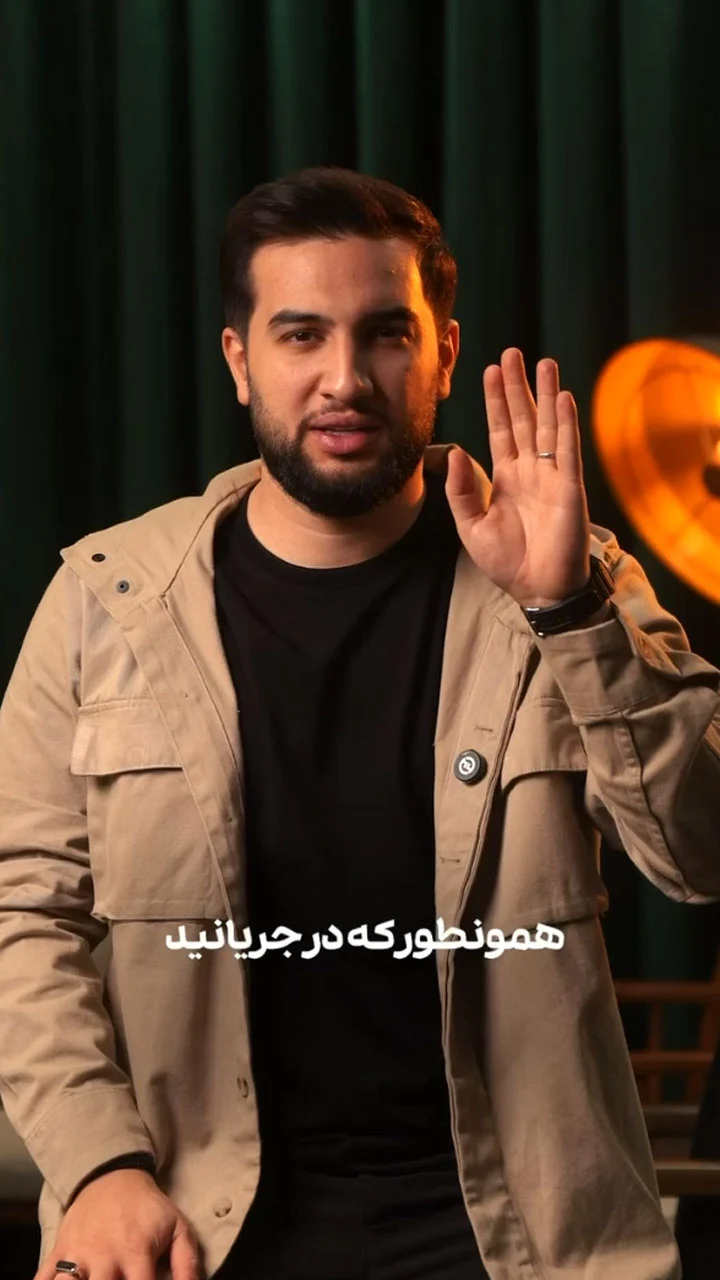 هر کی هر کاری از دستش بر میاد انجام بده !