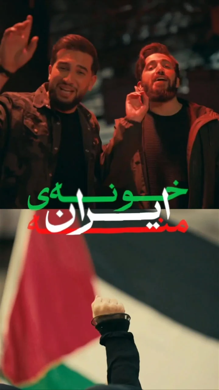 بی اعتقاد نیستما اونکه رسانه دشمن ازم میخواد نیستما !
