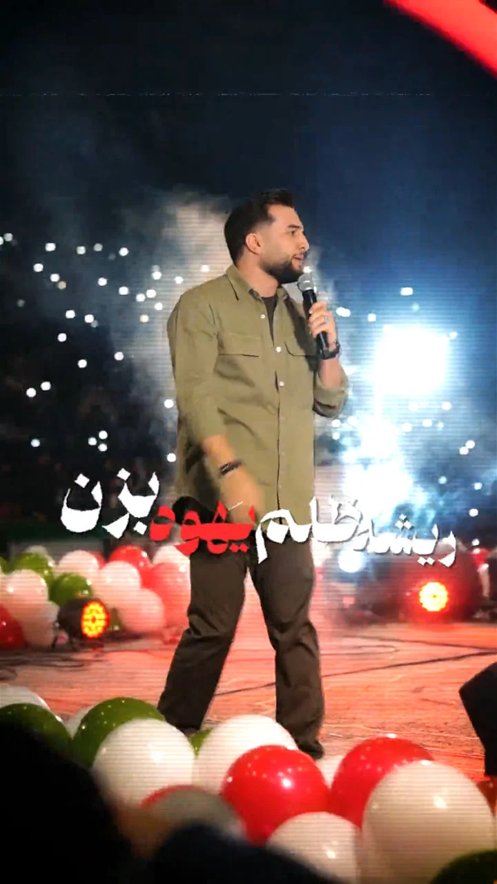 دارد صدای منتقم از راه می رسد