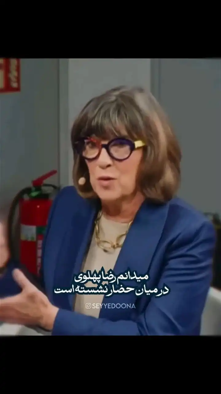آیا شما حمایت خود را از رضا پهلوی اعلام میکنید !