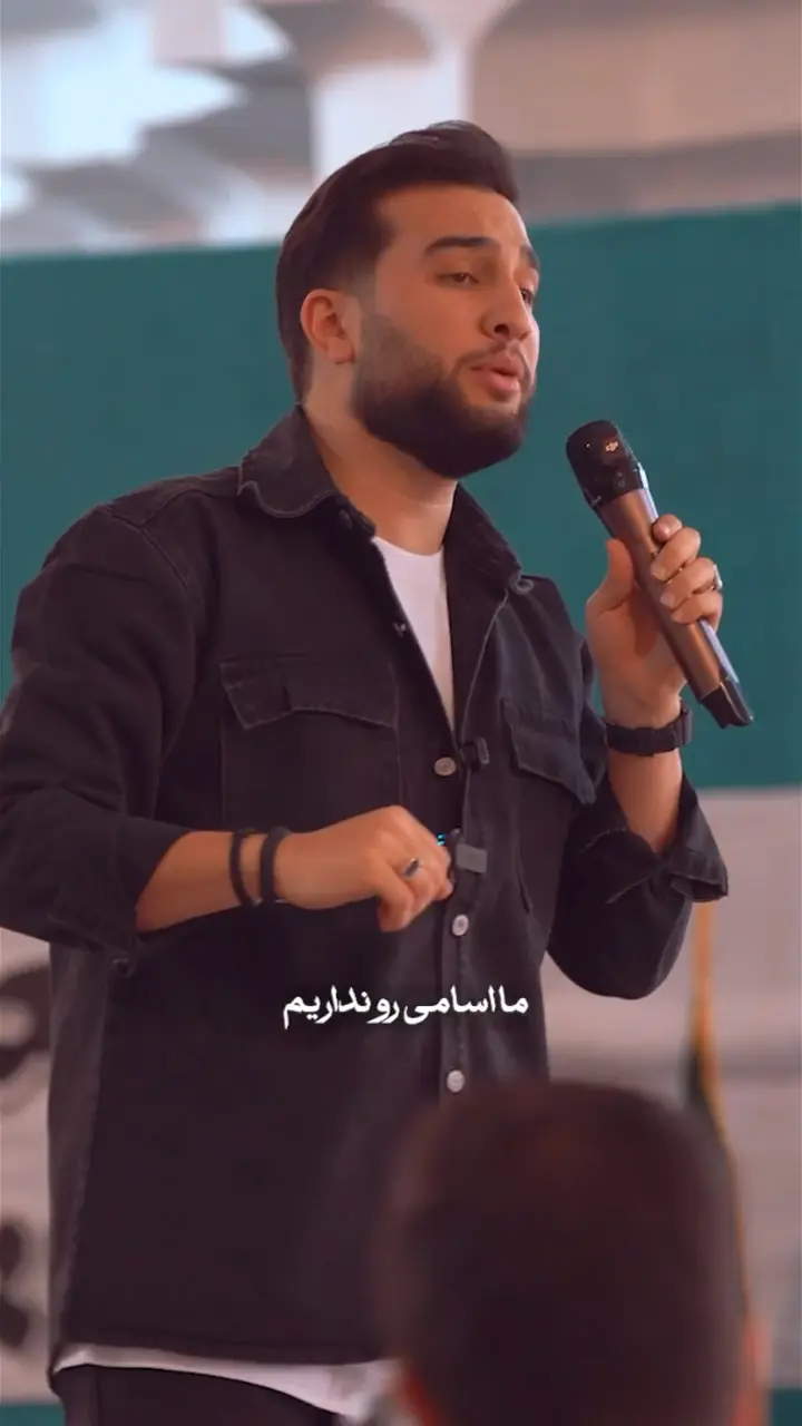 شما هزار تا کد ملی به من بده !