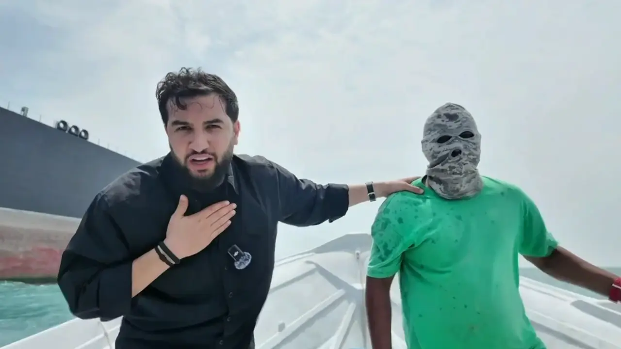 حضور سیدنا کف تنگه هرمز !