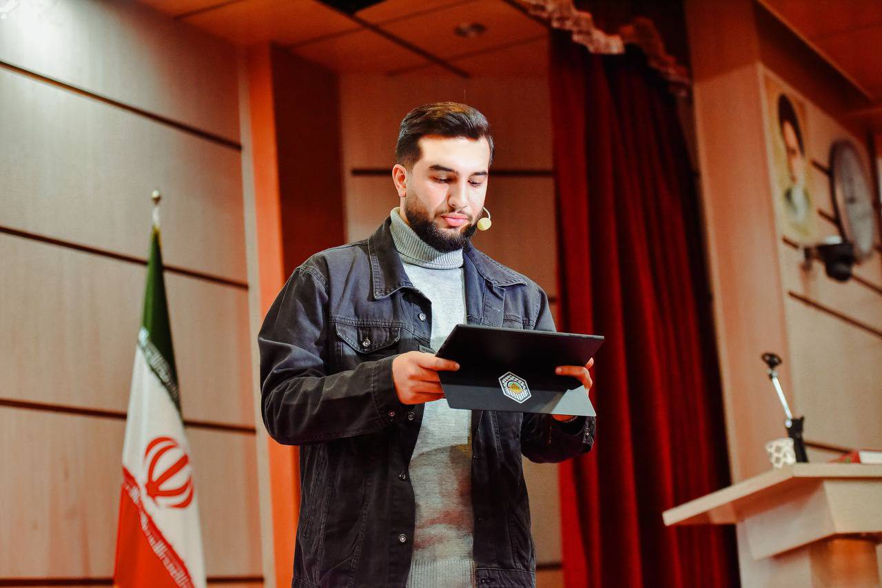 سیدنا